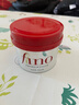 FINO芬浓发膜护发素新一代浓厚红罐发膜230g修护丁禹兮同款热门商品 实拍图