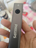 飞利浦（PHILIPS）手电筒强光手电磁吸紫光灯鉴定家用小型激光笔户外照明应急灯6257 实拍图