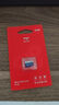 爱国者（aigo）64GB TF（MicroSD）存储卡 U3 A1 V30 4K 监控摄像头 行车记录仪专用高速内存卡 T1 读速100MB/s  实拍图