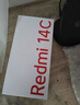 小米（MI）  Redmi 14C 6.88英寸护眼大屏 120Hz高刷 150%大扬声器 4GB+64GB 冰川银 老年机 实拍图