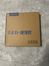 惠普精工三防吸顶灯led超薄简约阳台卧室厨卫过道灯具30CM白光 实拍图