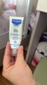妙思乐（Mustela） 婴儿保湿面霜儿童秋冬滋润霜40ml儿童面霜身体乳法国进口 实拍图