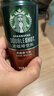 星巴克（Starbucks）星倍醇 即饮咖啡 黑醇摩卡 228ml*6罐 罐装浓咖啡饮料 实拍图