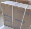 海尔（Haier）瞬时1400G鲜活水pro净水器6年RO膜+海澜管线机不锈钢管即热6档水温HGR2303套装 实拍图