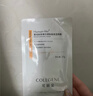 可丽金（COLLGENE）Human-like重组胶原蛋白健肤高保湿面膜 27g*5片 实拍图