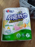 心相印卷纸/厨房用纸150节 吸油锁水 纸巾 食品接触级 实拍图