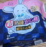 苏菲超熟睡兔子安心裤超薄安睡裤卫生巾M~L均码5条自营官方旗舰店 实拍图