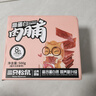 三只松鼠高蛋白肉脯500g 量贩箱装 靖江鸡肉猪肉干 休闲食品 即食解馋 实拍图
