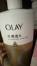 OLAY玉兰油水润沐浴露舒柔滋润保湿 佛手柑730ml大容量 新旧包装随机 实拍图