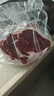 鲜京采 巴西眼肉西冷上脑牛排组合3.6斤（10片）健身减脂牛肉【真原切】 实拍图