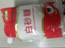 舒可曼白砂糖400g【拧盖设计 甘蔗原料 无硫工艺】烘焙调料咖啡糖 实拍图