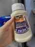 亨氏（Heinz）沙拉酱 经典蛋黄酱300g瓶倒置挤挤装三明治大拌菜薯条炸物酱 实拍图