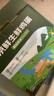 京鲜生 无抗保洁鲜鸡蛋30枚/盒 健康轻食 礼盒送礼 1.5kg/盒 源头直发 实拍图