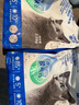 lorde里兜4.0小黑核豆腐木薯混合猫砂强效除臭不粘底结团快2.5kg×8袋 实拍图