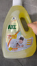 斧头牌（AXE）去污地板清洁剂 柠檬清香 2L 瓷砖实木地板通用 新老包装随机发货 实拍图