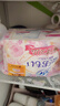 苏菲温柔肌轻柔进口日用迷你卫生巾175mm34片 护垫敏感肌姨妈巾新国标 实拍图