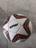 世达（star）足球4号球儿童少儿青少年训练标准用球红色PVC机缝SB8234-04 实拍图