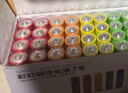 京东京造5号电池24节彩虹装  五号电池碱性超性能无铅无汞 适用血压计/血糖仪/指纹锁/遥控器/儿童玩具 实拍图