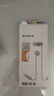 索尼（SONY）WI-C100 无线立体声 颈挂式 蓝牙耳机 IPX4防水防汗 约25小时长久续航 灰褐色 双11 购物推荐 实拍图