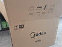 美的（Midea）35L家用多功能空气炸锅电烤箱一体机 热风空气炸/独立控温/均匀烘烤/热风循环 PT3515 实拍图