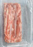 鲜京采国产原切高钙羊肉卷1.6斤（400g*2） 火锅食材 羊肉生鲜 实拍图