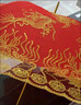 左都（ZUODU）加大长柄婚伞红色伞结婚新娘雨伞双层刺绣伴娘伞喜伞嫁娶结婚礼物 实拍图