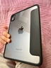 亿色适用于ipad mini7/6保护壳2024年A17pro芯片苹果平板保护套磁吸可拆分全包散热支架防弯皮套黑色 实拍图