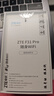 中兴（ZTE）F30Pro随身wifi6免插卡移动wifi无线网卡便携式热点4g路由器无限笔记本电脑通用流量2025款 实拍图