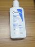 适乐肤（CeraVe）修护保湿润肤乳88ml试用体验装 实拍图