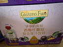 爷爷的农场蓝莓黑加仑汁果汁100ml*10袋 儿童果汁0添加儿童饮料礼盒nfc零食 实拍图