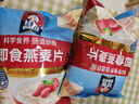 桂格（QUAKER）即食燕麦片1000克袋装 营养早餐 膳食纤维 零添加白砂糖 实拍图