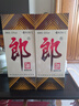 郎酒郎牌郎酒 白酒 酱酒  53度 1000ml*1 单瓶装 自享赠礼口粮酒 实拍图