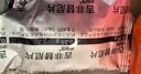 伊瑞可 吉非替尼片 0.25g*10片 6盒装 肿瘤用药 齐鲁制药 实拍图