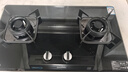康佳（KONKA）燃气灶煤气灶双灶家用【国家补贴】 5.2kW天然气嵌入式台式双灶具 玻璃面板JZT-B500Y（天然气） 实拍图