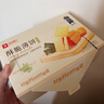 良品铺子【试用专享】酥脆薄饼蛋卷海苔碎零食饼干锅巴特产糕点休闲零食 【海苔味】酥脆薄饼300g*1盒 . 实拍图