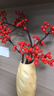 京东鲜花 发财红果浆果冬青仿真罗汉果插花客厅茶室花艺家居高端装饰摆设 实拍图