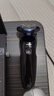 飞利浦（PHILIPS）电动剃须刀经典5系 闪电系列智能刮胡刀  送老公送男友 父亲生日礼物 实拍图