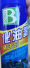 保赐利化油器清洗剂 汽车摩托车发动机清洁油污油泥机油强力化清剂450ML 实拍图