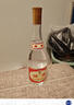 汾酒 黄盖玻汾 清香型白酒 53度 475mL*6瓶 整箱装非原箱 实拍图