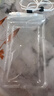 【四层密封】手机保护套防水袋密封海边潜水可拍照漂流透明温泉防水气囊手机保护套手机套 【云初白】8k超清拍照*触感丝滑 三层密封超防水 实拍图