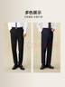 海澜之家（HLA）西裤男春秋轻商务修身裤通勤裤子男 藏青24 XL 180/88A 推荐72-78kg 实拍图