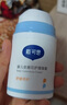 戴·可·思婴儿金盏花护理面霜 儿童补水保湿乳液 新生儿宝宝擦脸油50g*2 实拍图