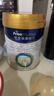美素佳儿（Friso）皇家幼儿配方奶粉3段（1-3岁幼儿适用）800g*3 乳铁蛋白 (新国标) 实拍图