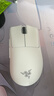 雷蛇（Razer） 炼狱蝰蛇V4Pro蝰蛇V3Pro专业版有线无线游戏鼠标 人体工学轻量化 高精度光学滚轮 电竞适合吃鸡 【轻约64克 无线鼠标】炼狱蝰蛇V3专业版-白色 实拍图