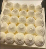 鲜京采纯粹美味鲜奶油芝士蛋糕400g/6寸 动物奶油冰淇淋零食中秋 实拍图