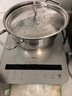 Taigroo旗舰电磁炉家用大功率触控按键变频连续小火低音超薄电磁灶家电猛火爆炒预约定时多功能火锅智能 月光银汤锅套装 实拍图