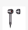 戴森（DYSON）HD15 高速吹风机 Dyson Supersonic 电吹风 负离子 速干护发礼  礼物推荐 HD15 紫红色 实拍图