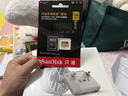 闪迪（SanDisk）128GB TF(MicroSD)内存卡 4K极速金卡A2 V30 U3行车记录仪 运动相机无人机 监控存储卡 读190MB/s 实拍图