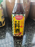 厨邦10度 调味料酒500ml 宴会级料酒 精致去腥增香 厨师烹饪香料调味 实拍图