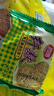 思朗纤麸 粗粮饼干零食消化饼干杂粮早餐饼干黑芝麻味570g 独立包装 实拍图